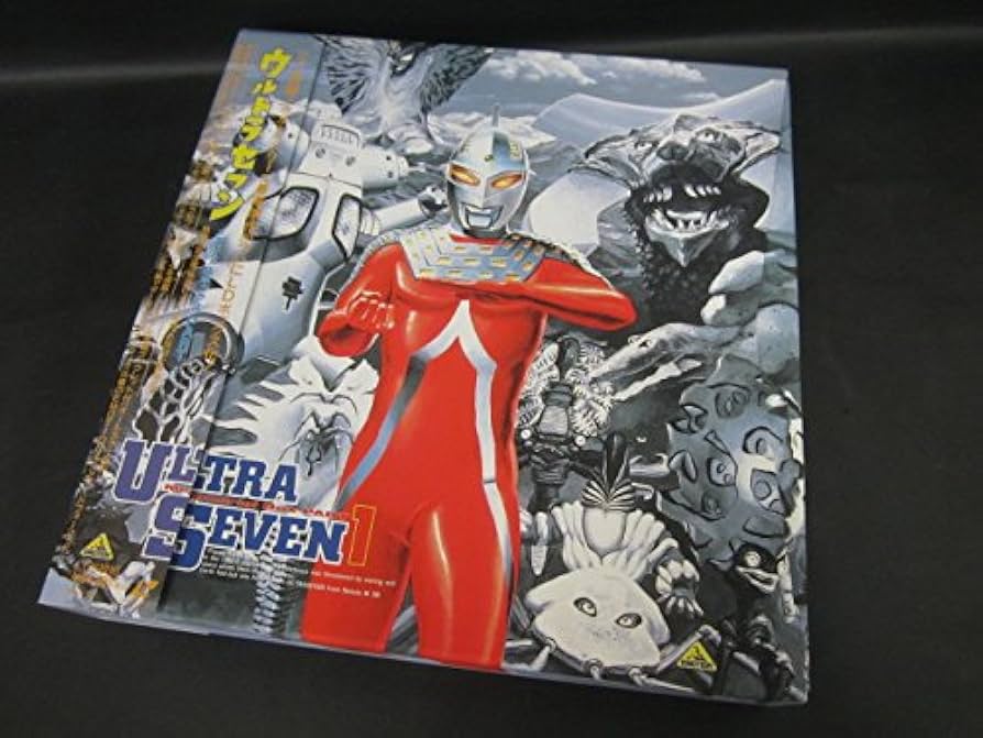 Amazon.co.jp: Laser Disc BOXレーザーディスク ウルトラセブン