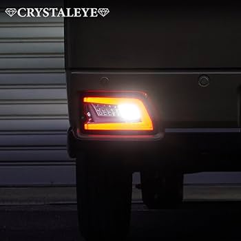 Amazon | S700系 ハイゼットカーゴ アトレーワゴン ファイバーLED