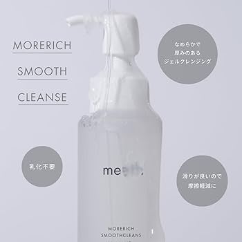 Amazon | meeth (ミース) モアリッチスムースクレンズ290mL 大容量