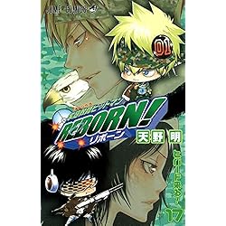 Amazon.co.jp: 家庭教師ヒットマンREBORN! コミック 全42巻セット 新品