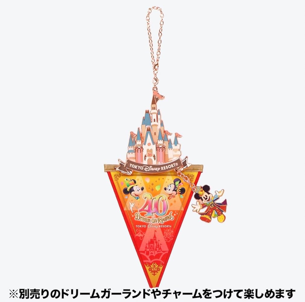 Amazon.co.jp: 東京ディズニーランド40周年 シンデレラ城 バッグ