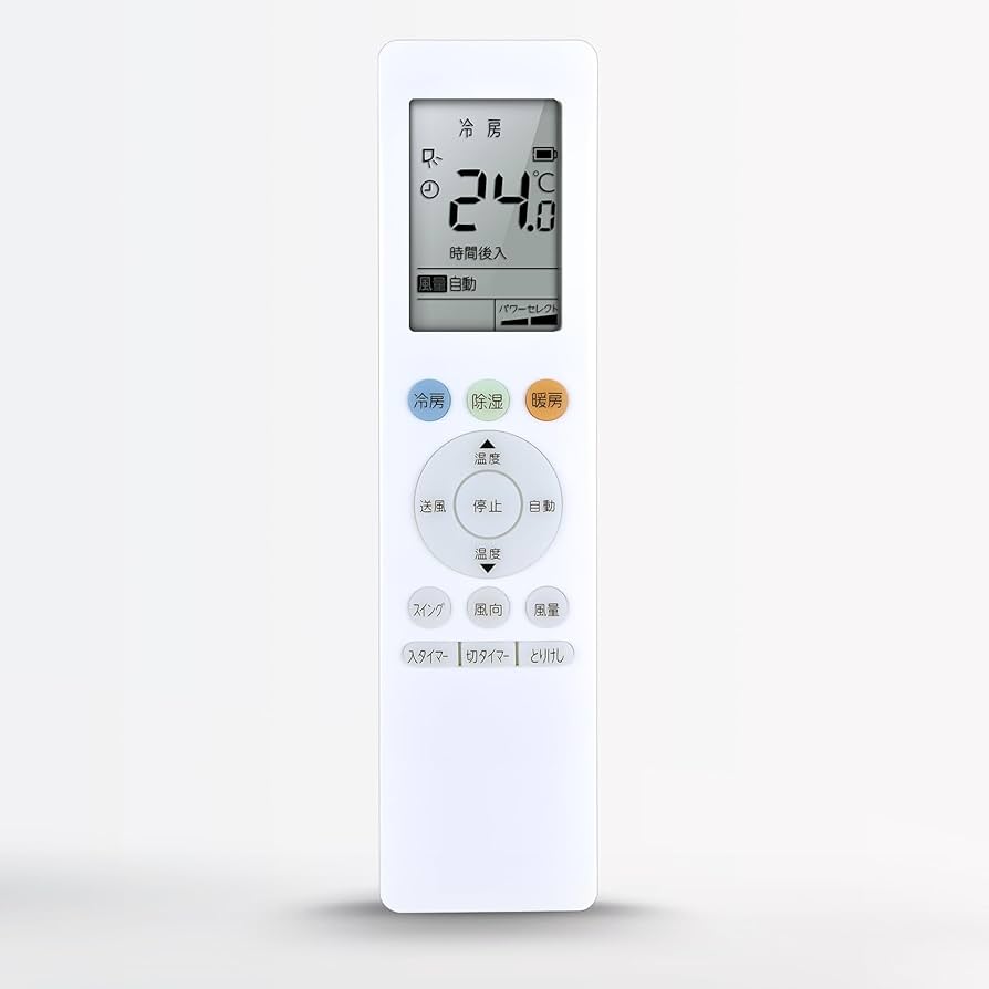 Amazon.co.jp: WDZP エアコンリモコン RG10J5(B3H)/BGJ for 東芝