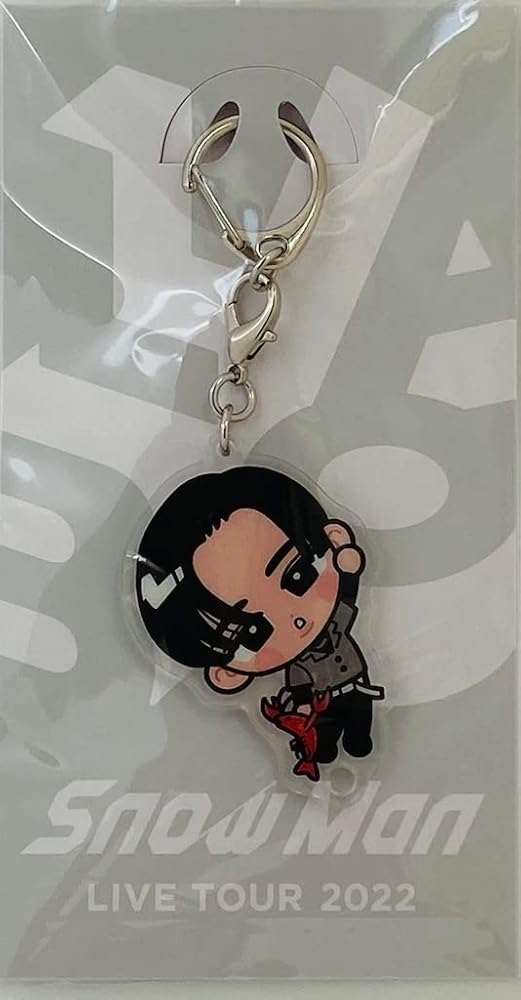 Amazon.co.jp: Snow Man 【 （ 目黒蓮 ） すのチルぶら下がりシリーズ