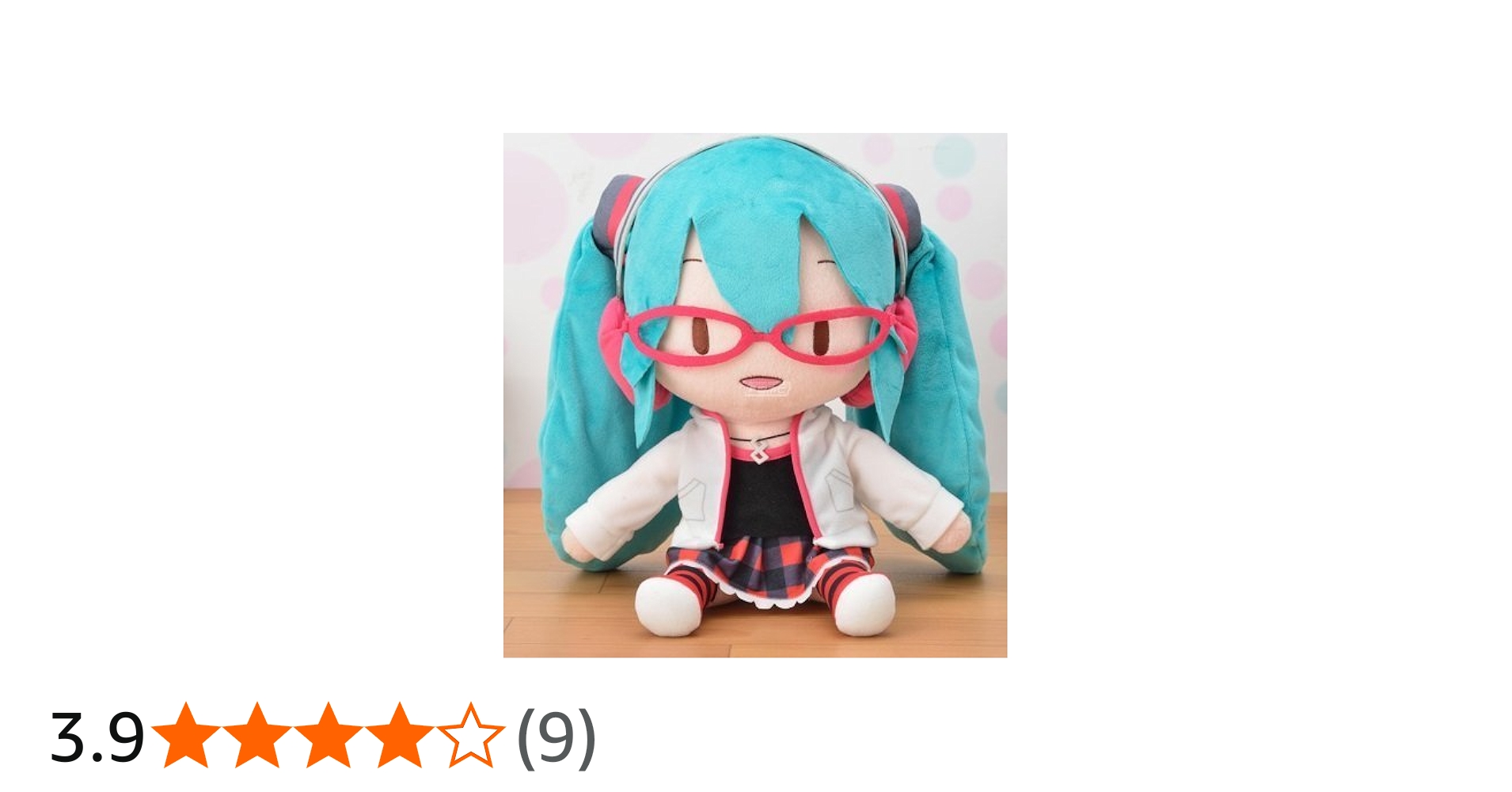 Amazon.co.jp: セガ 初音ミク Project DIVA Arcade Future Tone メガ