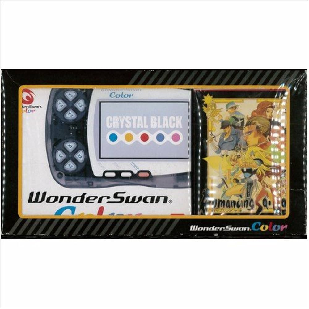 Amazon | ロマンシングサガ+ハードお買い得版 【ワンダースワン