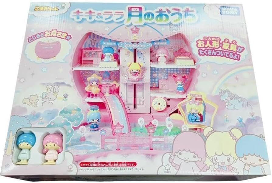 Amazon.co.jp: こえだちゃん キキララ 月のおうち JGPX : おもちゃ