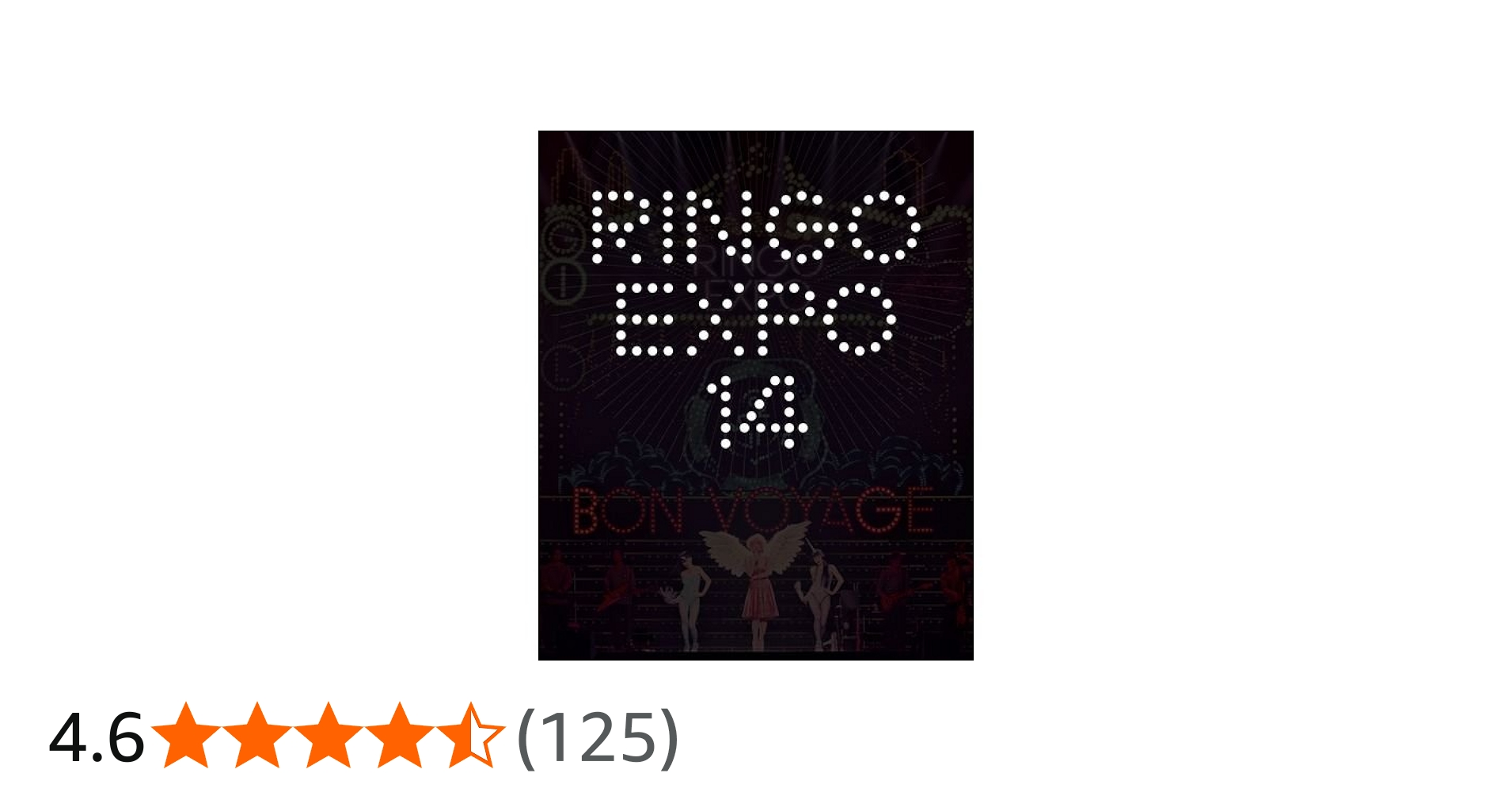 Amazon.co.jp: (生)林檎博'14 ―年女の逆襲―(初回限定盤) [Blu-Ray