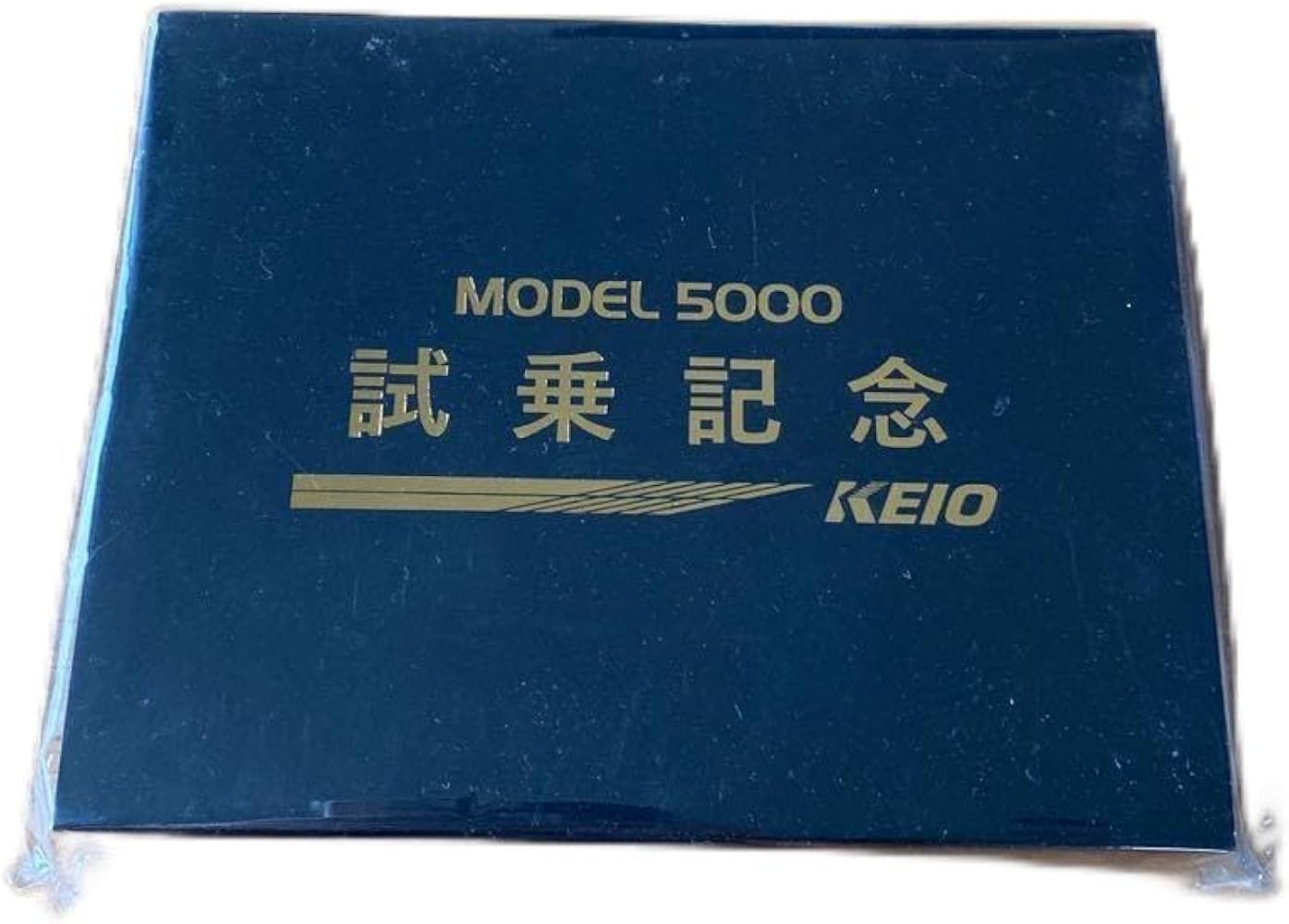 Amazon | 京王電鉄 5000系 試乗記念 ピンバッジ ネクタイピン 記念乗車