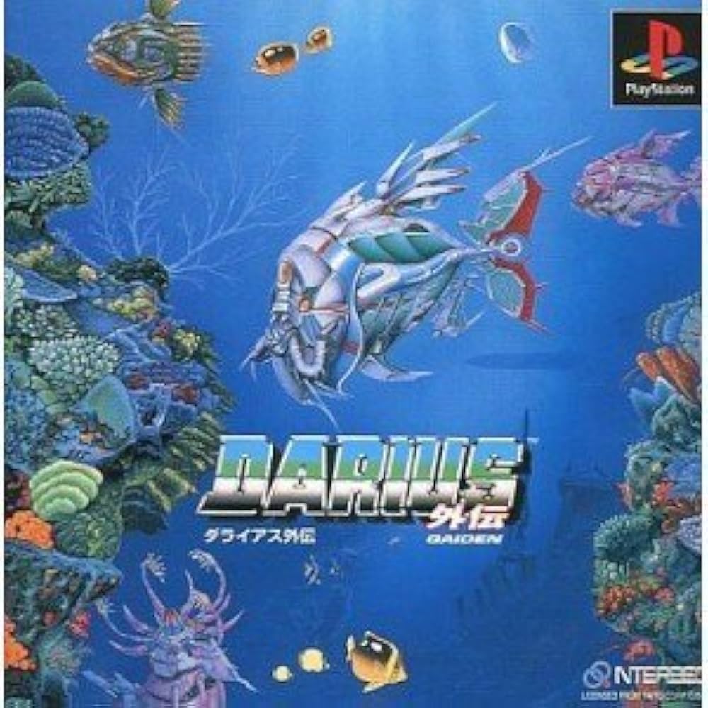 Amazon | ダライアス外伝 | ゲームソフト