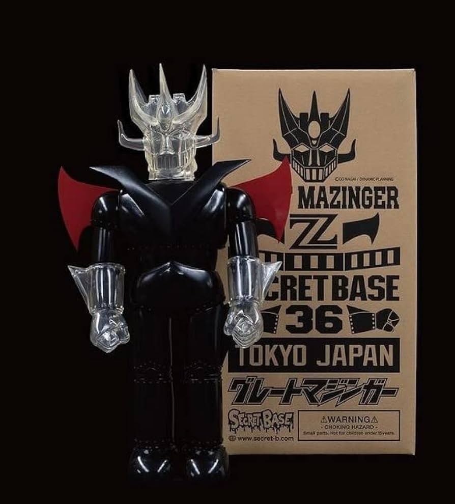 Amazon.co.jp: SECRETBASE BIG SCALE BLACK Great Majinger グレート