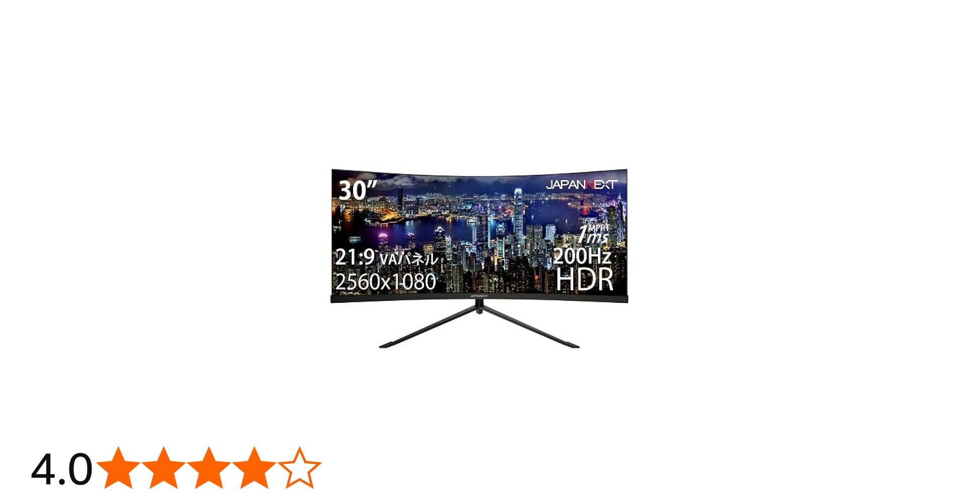 Amazon.co.jp: JAPANNEXT 30インチ ゲーミングモニター 200Hz 1ms WFHD
