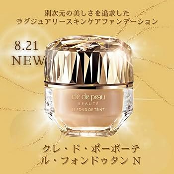 Amazon | 資生堂クレ・ド・ポーボーテ ル・フォンドゥタンn ピンク