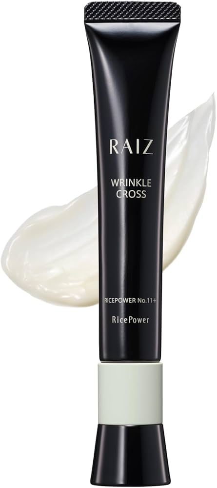 Amazon.co.jp: ライース リンクルクロス 20g 【医薬部外品】 シワ改善