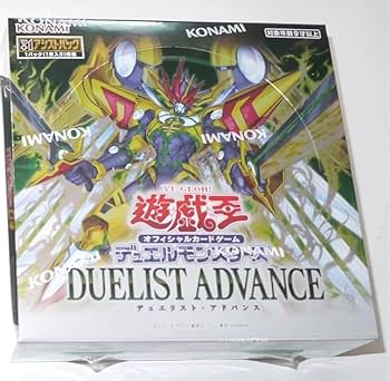 Amazon.co.jp: 遊戯王OCG デュエルモンスターズ DUELIST ADVANCE BOX