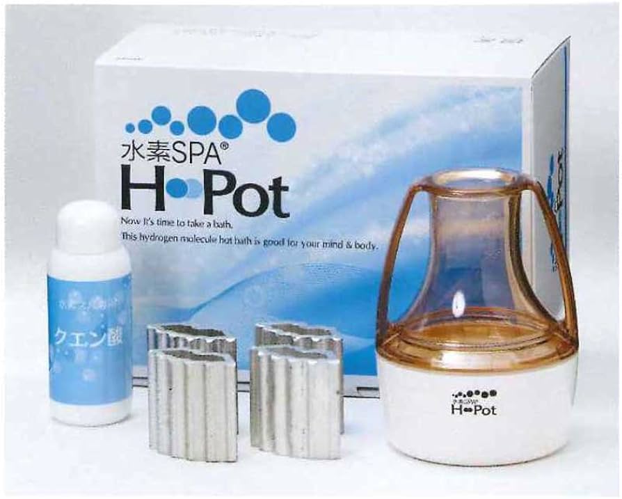 Amazon.co.jp: 水素SPA H Pot(エイチ ポット) 水素水生成器 お風呂用