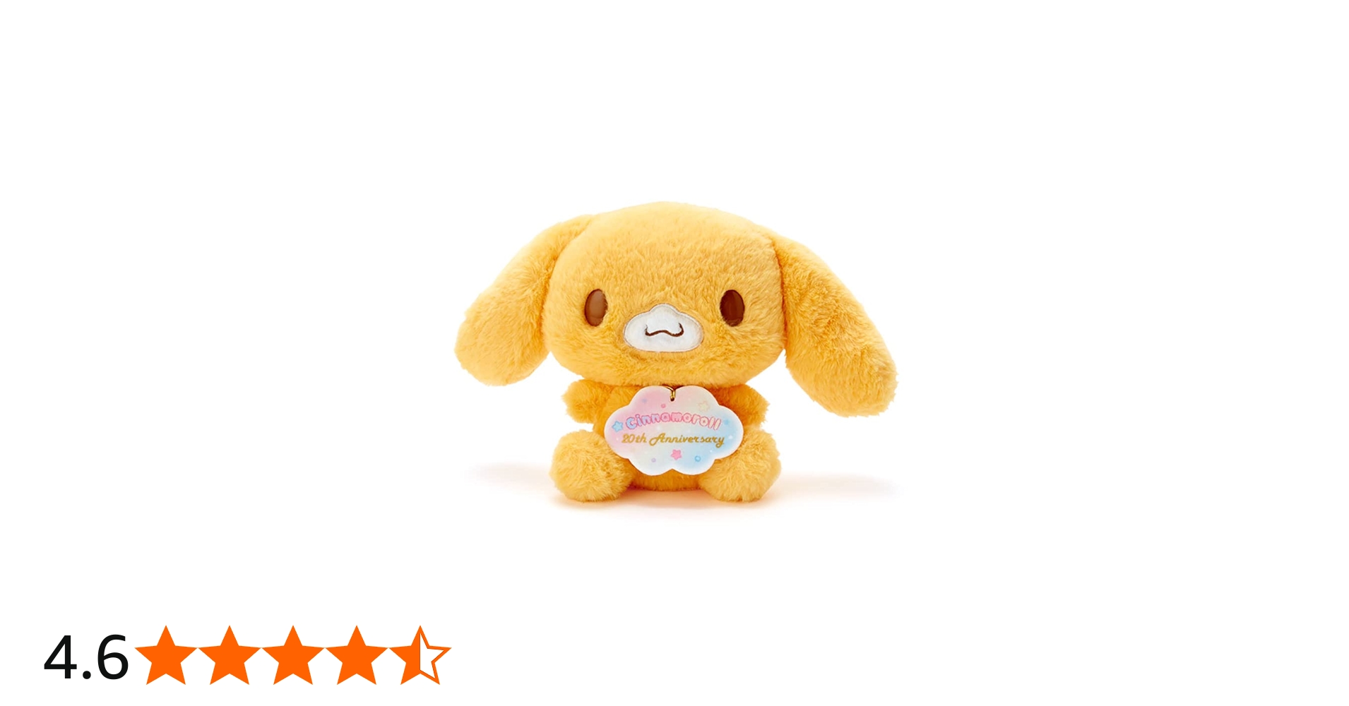 Amazon.co.jp: サンリオ(SANRIO) シナモロール20th 等身大ぬいぐるみ