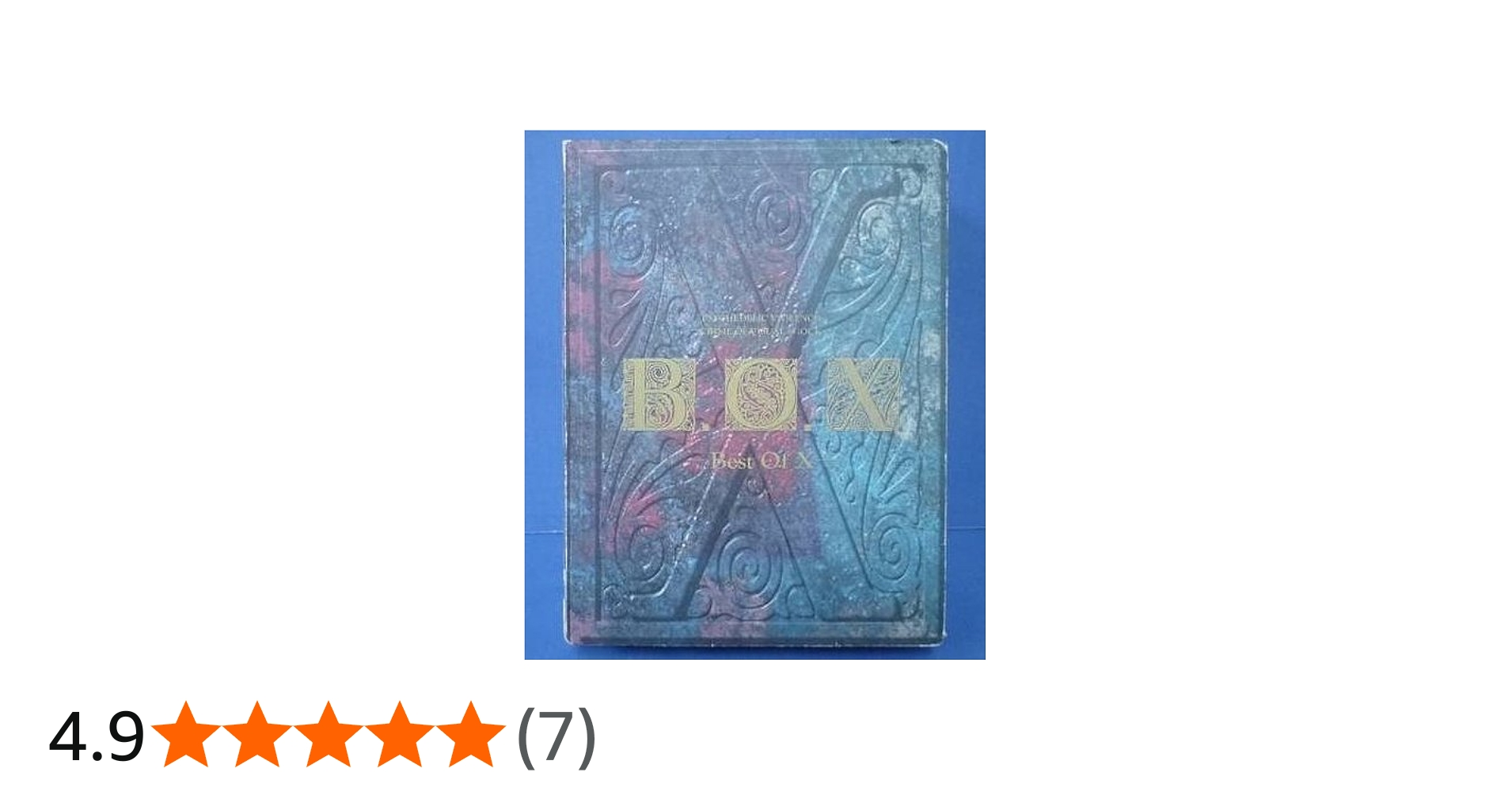 Amazon.co.jp: B.O.X-Best of X-: ミュージック