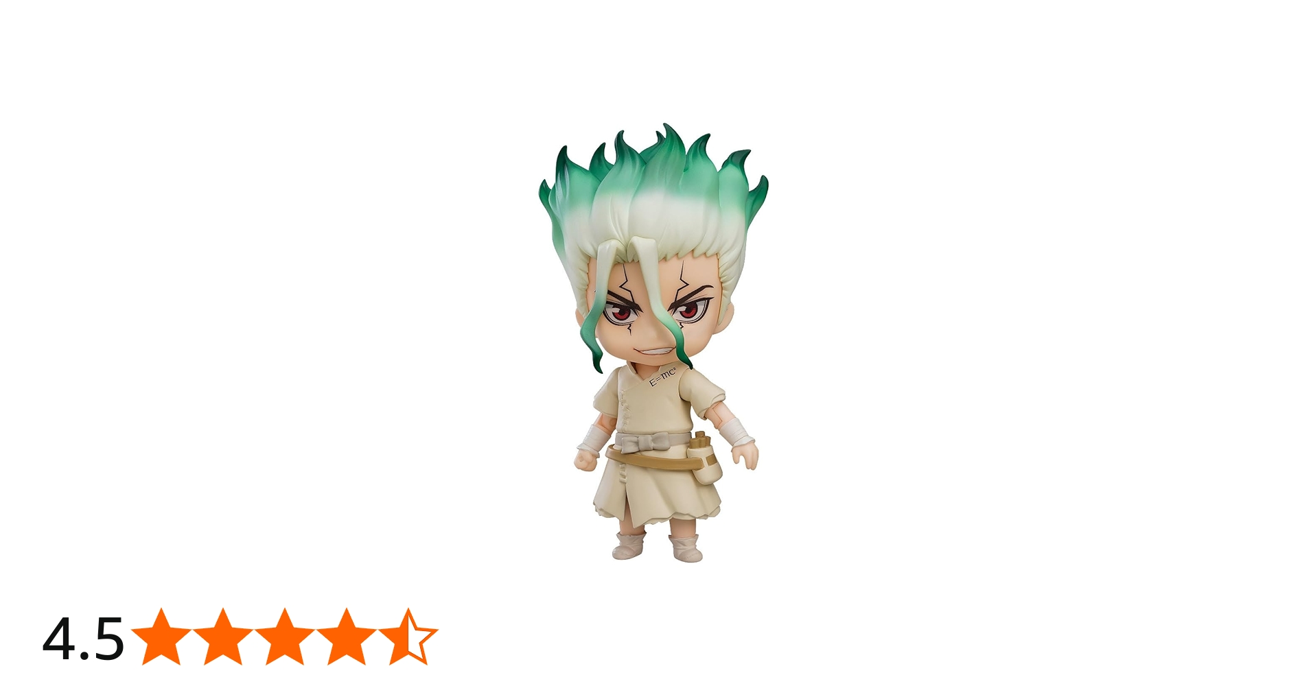 Amazon.co.jp: ねんどろいど Dr.STONE 石神千空 ノンスケール ABS&PVC