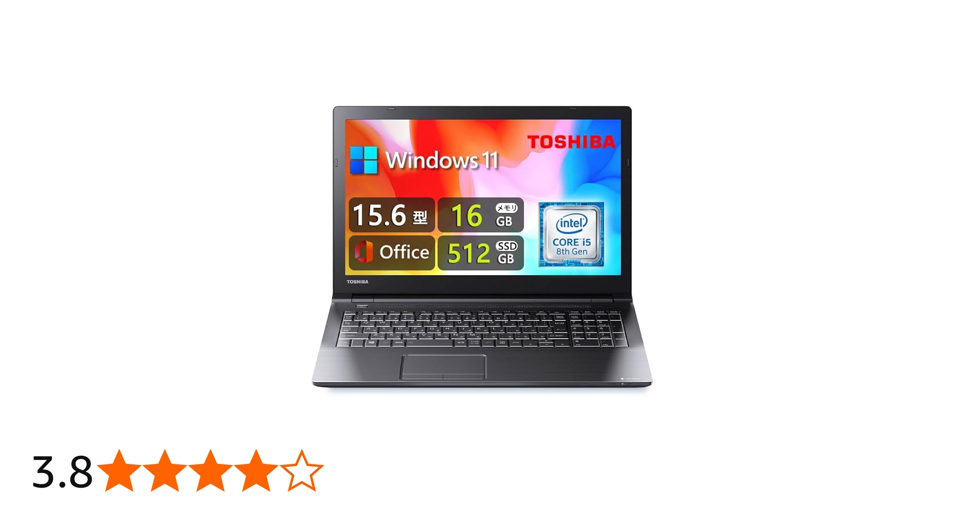 Amazon.co.jp: TOSHIBA Toshiba Dynabook B65/DN; Win11 / 8th