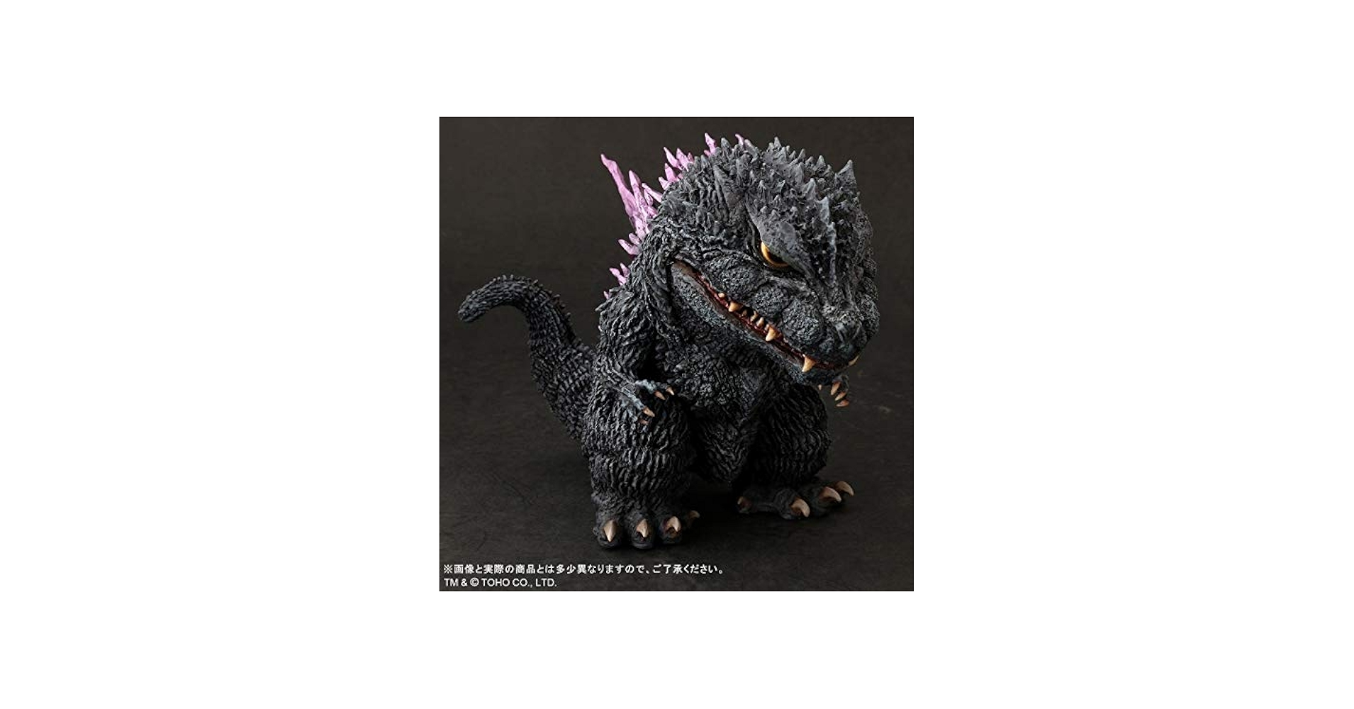 Amazon | デフォリアル ゴジラ(1999) 少年リック限定版 | フィギュア