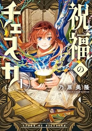 Amazon.co.jp: Ubuntu 18.04 LTS 日本語 Remix 使い方が全部わかる本