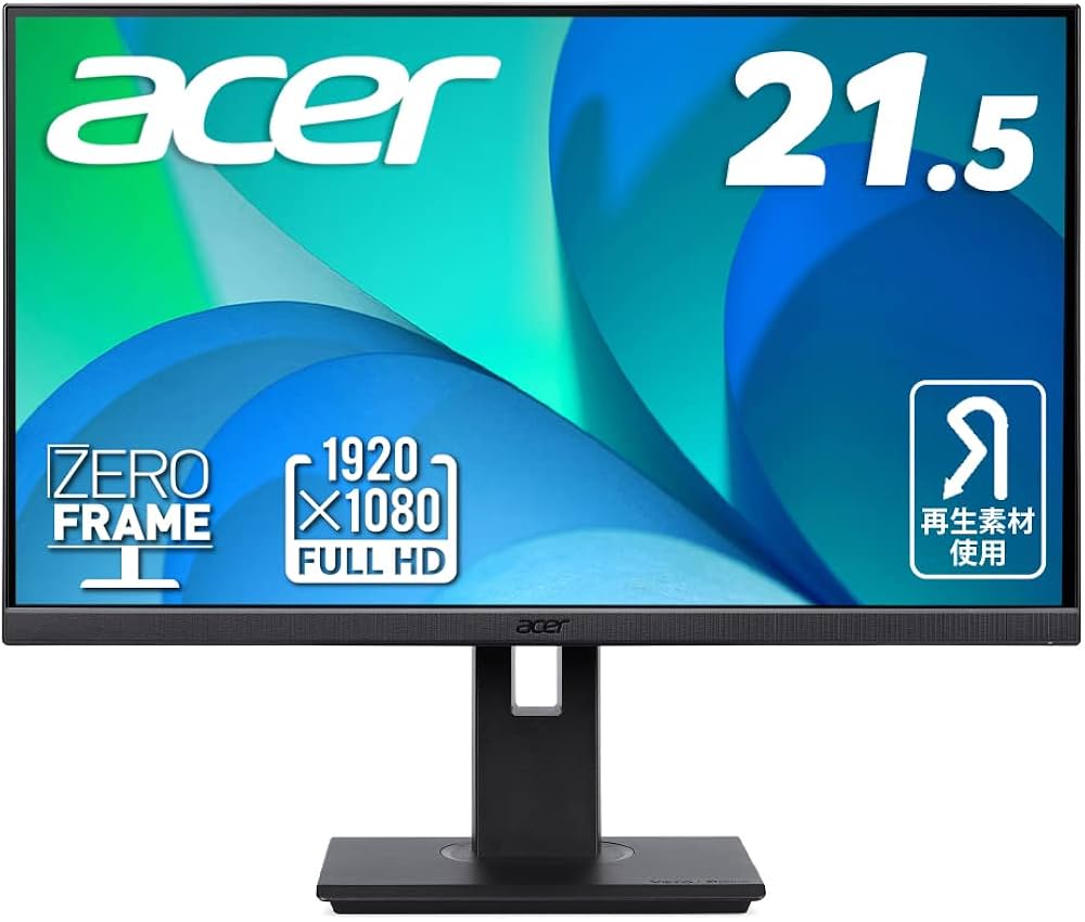 Amazon.co.jp: 日本エイサー Acer スタンダードモニターVero 21.5