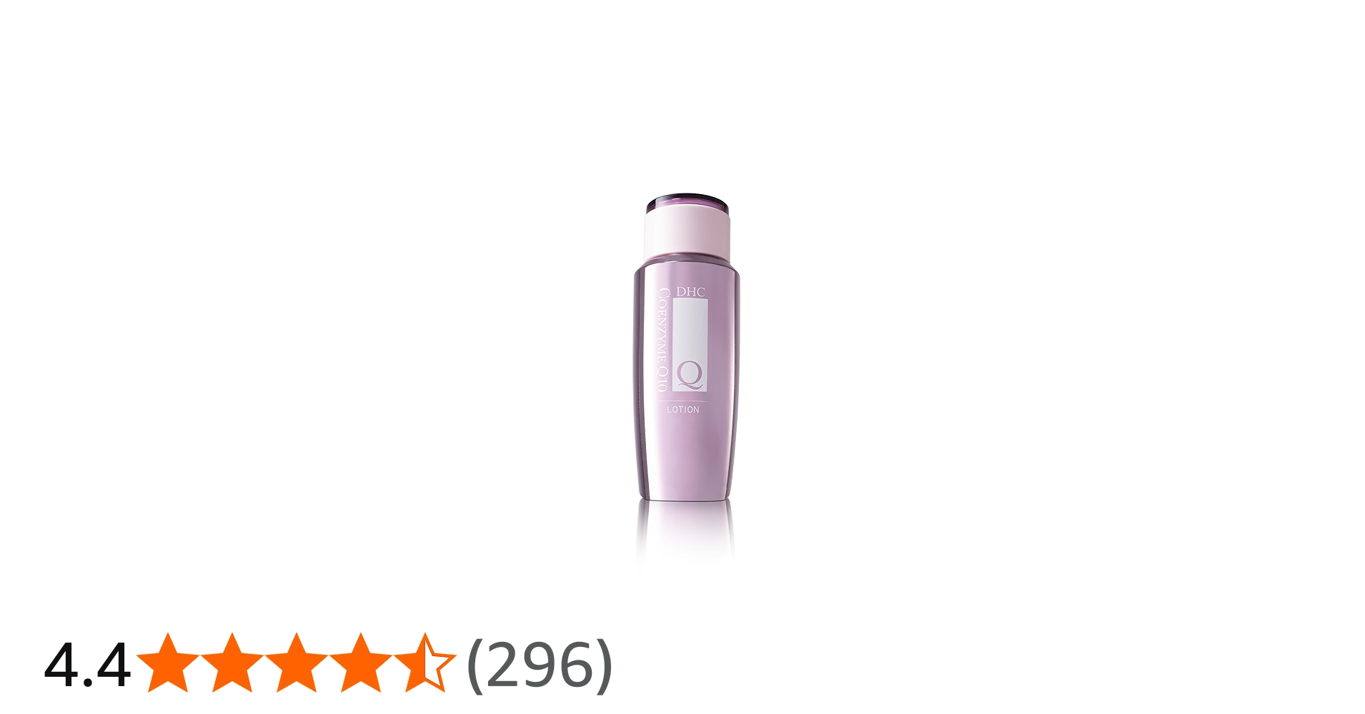 Amazon | DHC薬用Qローション [ヘルスケア&ケア用品] | DHC | 化粧水 通販