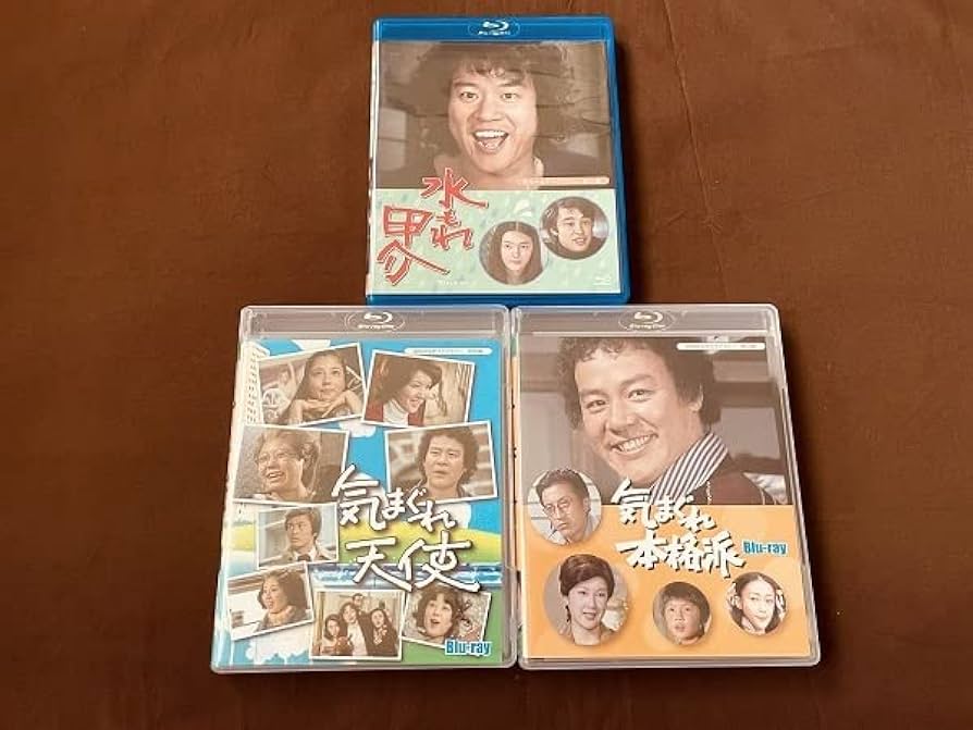 Amazon.co.jp: 石立鉄男 気まぐれ天使 気まぐれ本格派 水もれ甲介 Blu