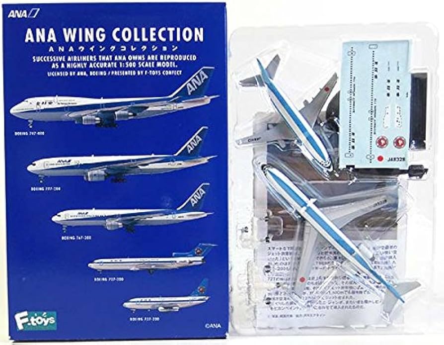 Amazon | 【4A】 エフトイズ 1/500 ANAウイングコレクション Vol.1