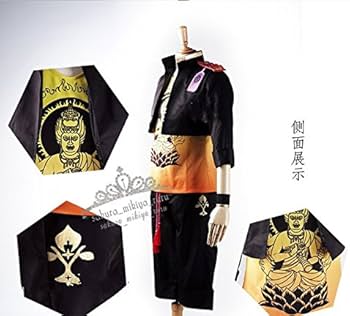 Amazon.co.jp: 刀剣乱舞 愛染国俊 コスプレ衣装 オーダーサイズ可能