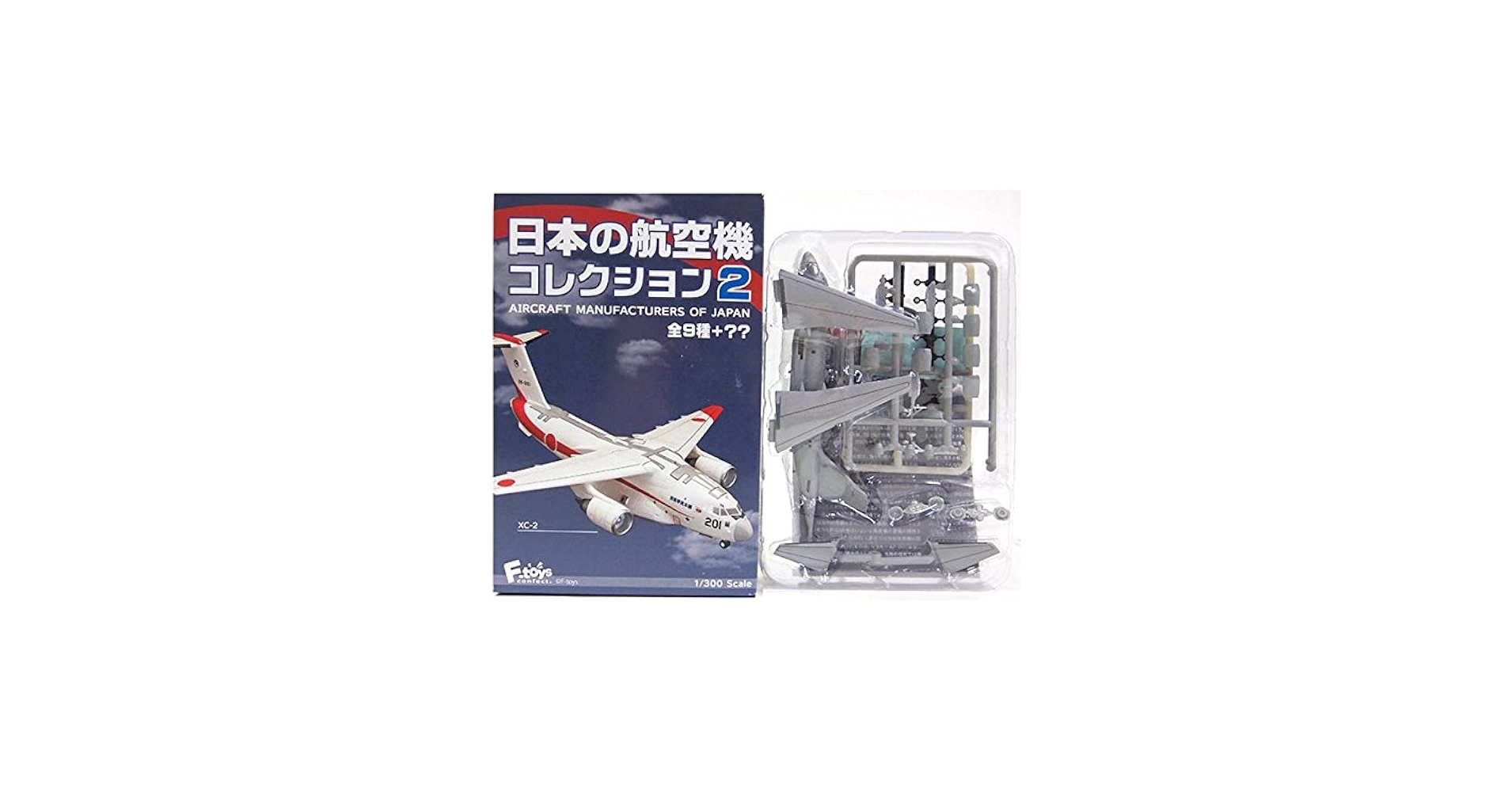 Amazon | 【1S】 エフトイズ 1/300 日本の航空機コレクション Vol.2