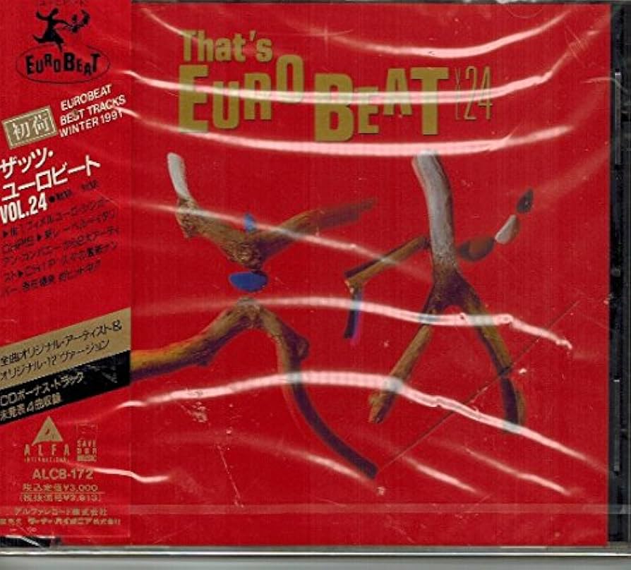 Amazon.co.jp: ザッツ・ユーロビートVol.24: ミュージック