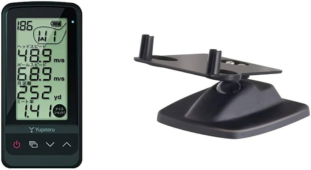 Amazon | ユピテル(YUPITERU) スイング練習機 Yupiteru GOLF GST-7 BLE