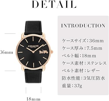 Amazon.co.jp: [コーチ]レディース 腕時計 ELLIOT 黒文字盤 黒革ベルト
