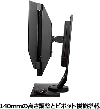 Amazon.co.jp: BenQ ゲーミングモニター 24.5インチ 240Hz 1ms DyAc