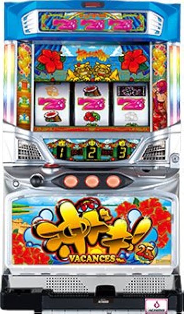 Amazon | 沖ドキ！（バカンス） 【中古パチスロ実機／フルセット】家庭