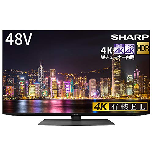 4TC48CQ1」の人気商品一覧 | 安い商品を通販サイトから探す - 価格.com