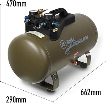 Amazon | HAIGE(ハイガー) アルミ製サブタンク エアータンク