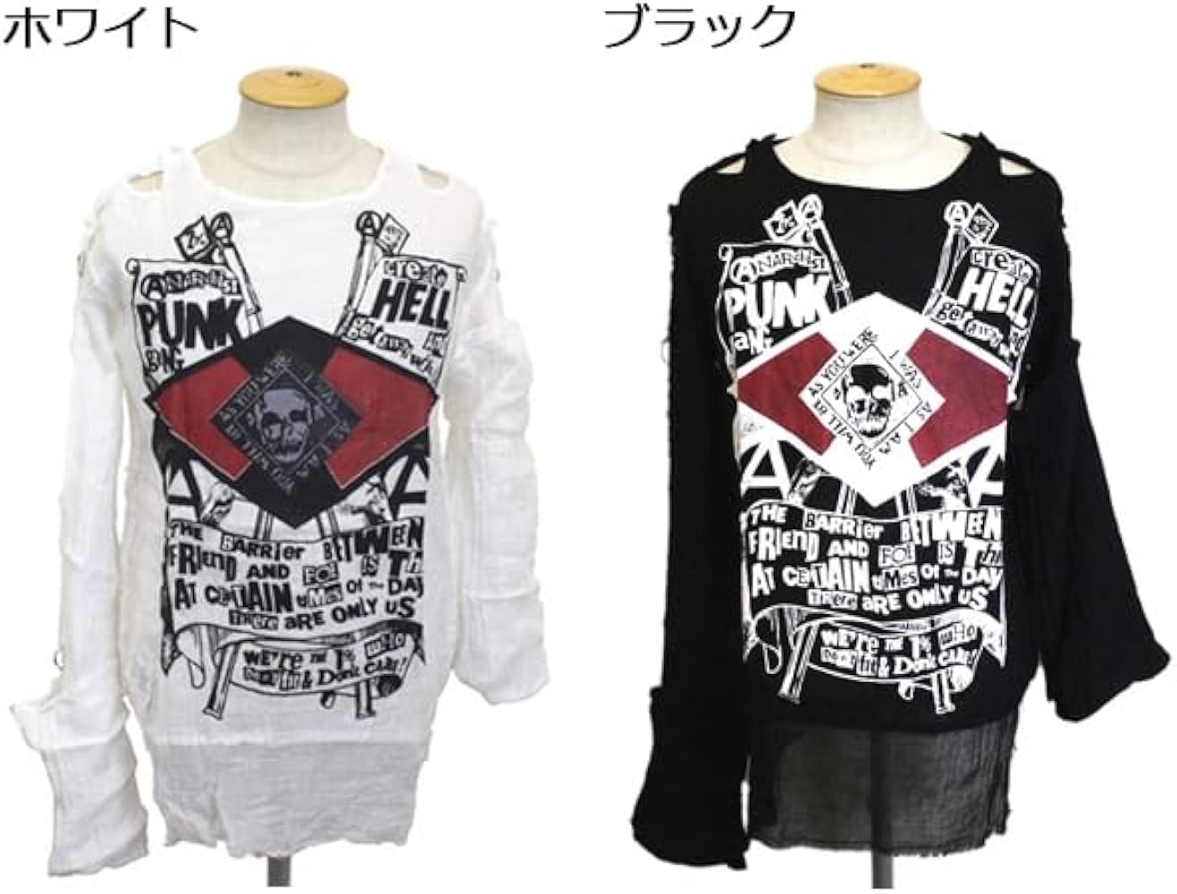 Amazon | [666] [セディショナリーズ] STM0003 MUSLIN TOP L/S