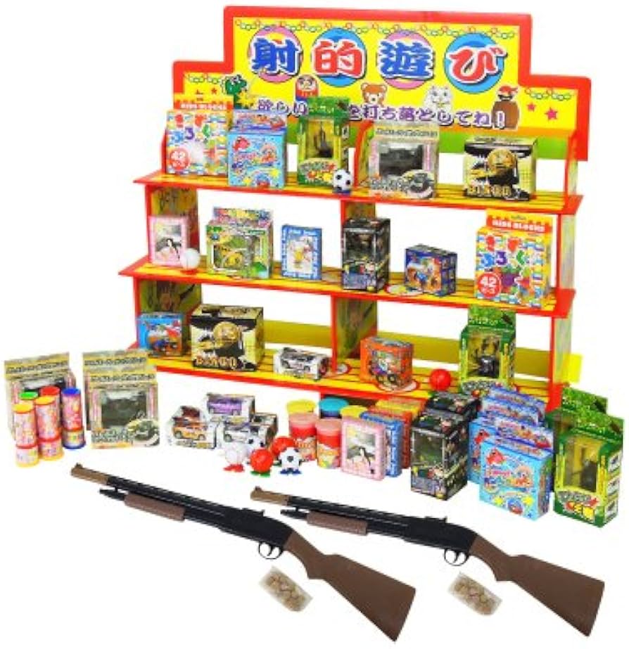 Amazon | 【射的】200人用射的セット(200回分) | 縁日用品 | おもちゃ