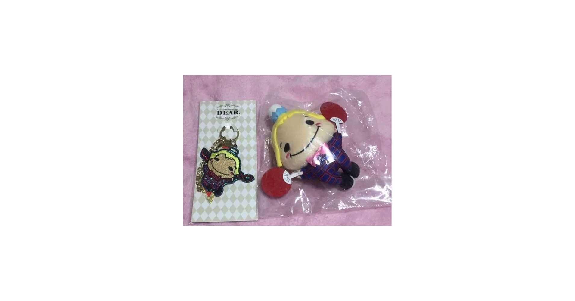 Amazon.co.jp: ☆Hey!Say!JUMP 山田涼介☆くるすけ☆9ぷぅマスコット