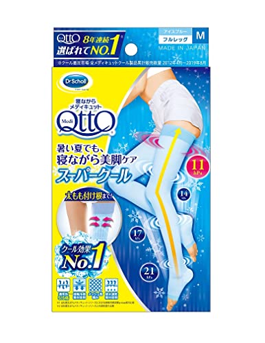 ビューティー ヘルス メディキュット スパッツ」の人気商品一覧 | 安い