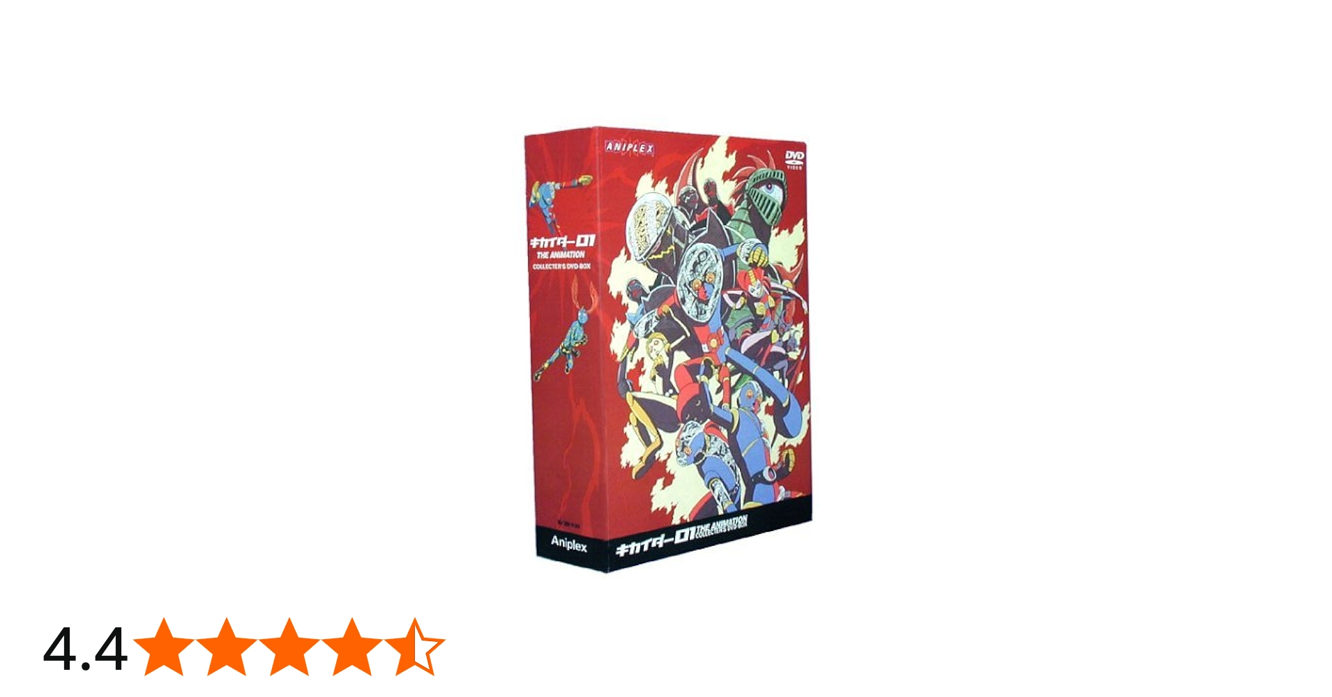 Amazon.co.jp: キカイダー01 THE ANIMATION コレクターズDVD-BOX