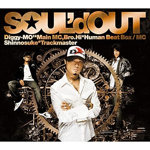 Amazon.co.jp: ATTITUDE [Explicit] : Soul'd Out: デジタルミュージック