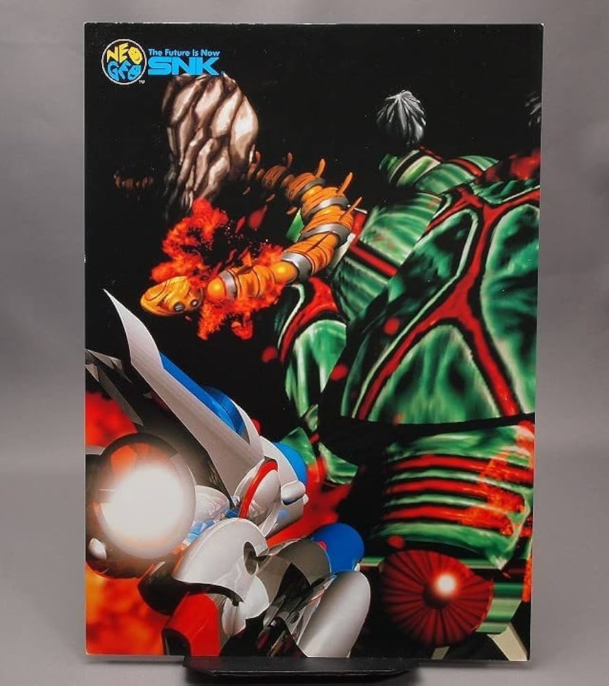 Amazon.co.jp: チラシ パルスター PULSTAR ネオジオ ROM版 発売告知