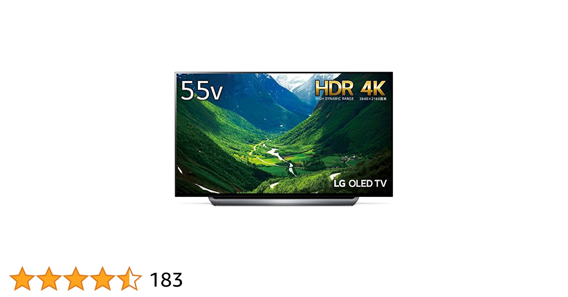 ♦️LG a3088 液晶テレビ 55V 2020年製 1♦️ 【公式通販】