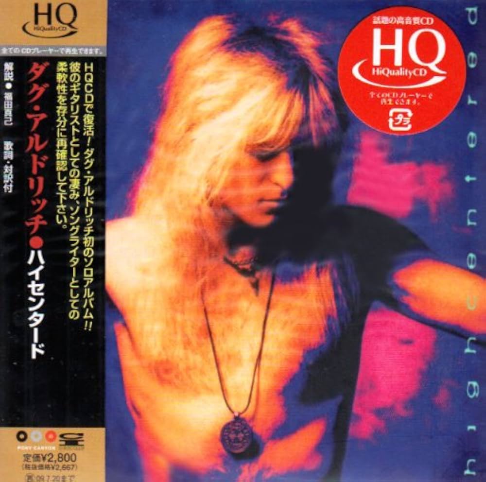 廃盤 帯付き HQCD ダグ・アルドリッチ ハイセンタード Amazon.co.jp