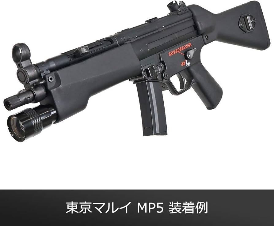 Amazon | 良品武品 東京マルイ電動ガン MP5シリーズ対応 60連 スチール