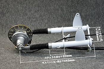 Amazon | モンキー50用 5cmローダウン＆油圧ディスク付 純正タイプ