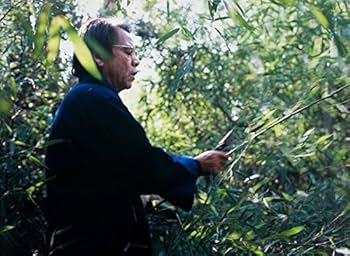 Amazon.co.jp: 阿波の名工 時代屋 最高級 耳かき 本煤竹 匠の技 藤澤